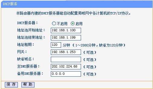 103310tsikzzbnvsn67t6t.jpg