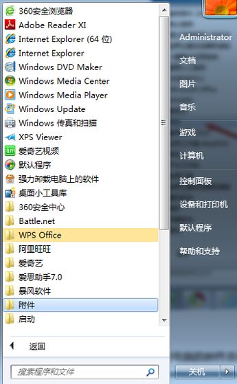 103313x1chsm0fhumu48tm.png