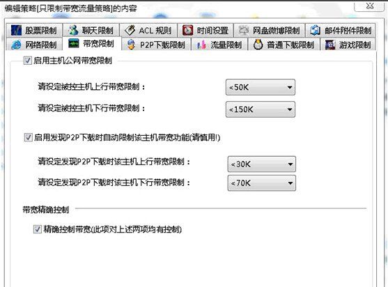 103559nd9e1qrqqil35c95.jpg