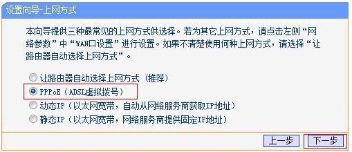 103701sdtx222npk4242x1.jpg