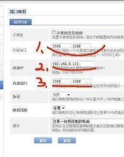 103814nqkj88yrd8789bn7.jpg
