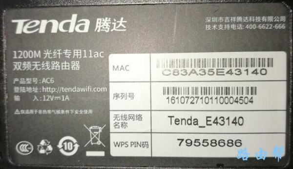 103905aur908cl4uf96880.jpg