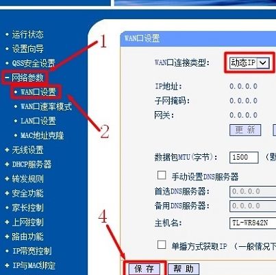 103959s3vml8x4lznmfb4j.png