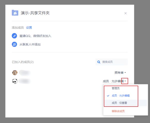 104020jzl7idd7l68ku383.png