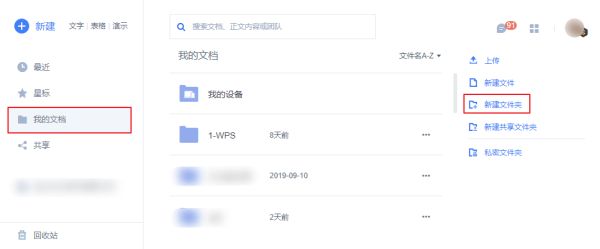 104020np54h2l67mhvvvm5.png