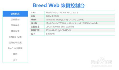 104041uths1wtgsr2rx9wa.png