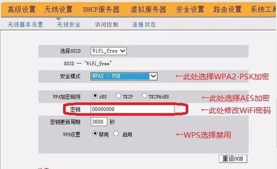 104200g3geqqa7mbceqe4n.jpg