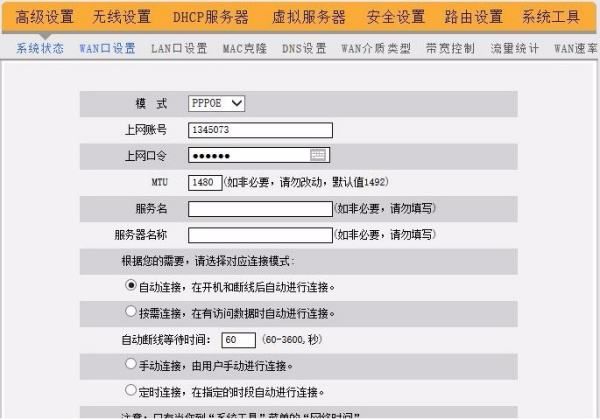 104200nqwww48jeqr8ctwj.jpg