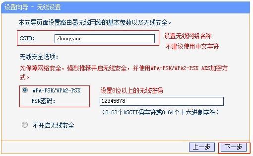 104413tmmd3jm2u2o2qmwo.jpg