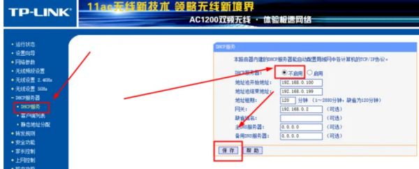 104537gu0f79jn8837fsol.png