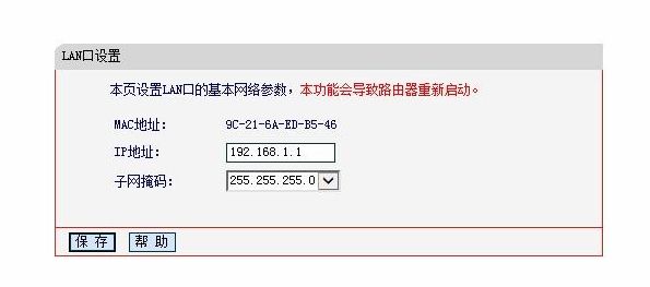 104543hiwu41okn1kjnxom.png