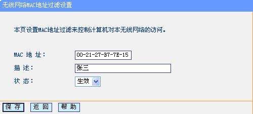 104632nbwrrlblixrb9ljv.jpg