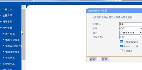 104707q6i646qbgt4zbq4b.png