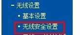 104731iucrpc6nz8ppea7a.jpg