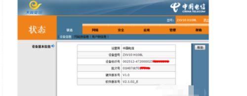 104817gwf9wf99n6q7p09s.png