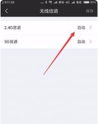 104927z7lxg68y7ibmb40m.png