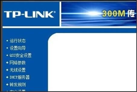 104943rewkp3rbaik7wr78.jpg