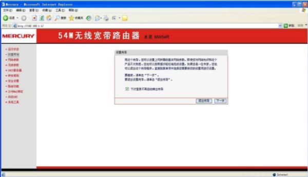 105055b7zmqh67hkic7pil.png