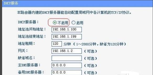 105109btspytrx3u54ee44.png