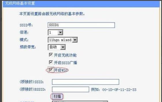 105109ir4hueo2j2e4o1kt.png
