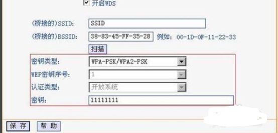 105109zui4ubhq7hzid53v.png