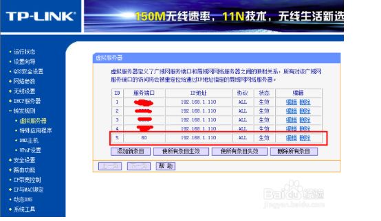 105210sy1hbyrpm2bpnz14.png