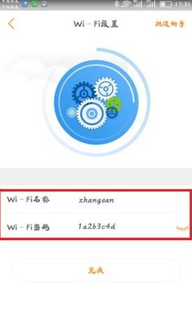 105216mscbupcj2rv5spbv.png