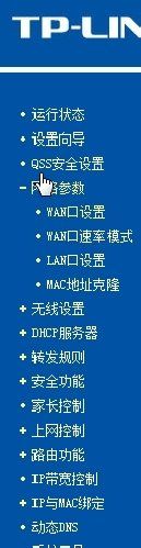105319irvnsstf29nsau4o.jpg