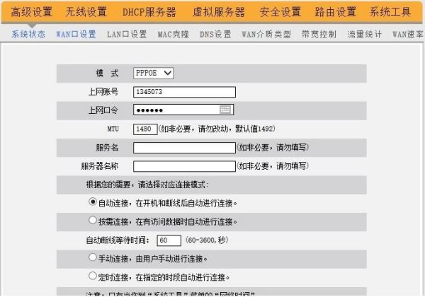 170044thbo5hvunvghu5nq.jpg