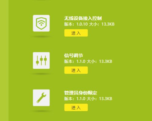 170201pnn17ztw15tetbbw.png