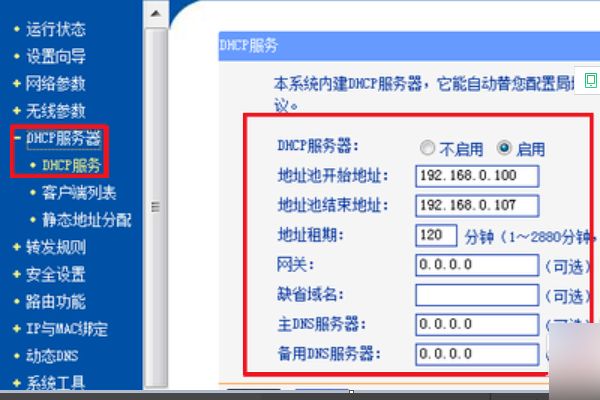 170427j7f4ic3k9iixc6i7.png
