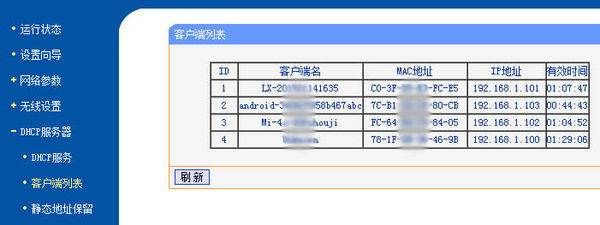 170452e3j2z8g2jj28w08r.jpg