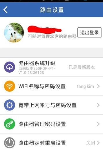170510w6ucyc5z369pj6w7.png