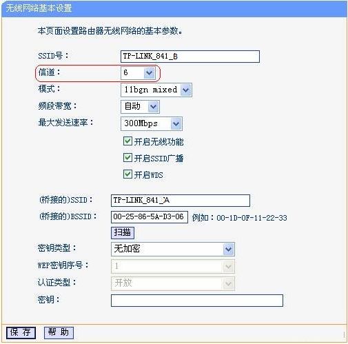 170606vav44b5h1288blov.png