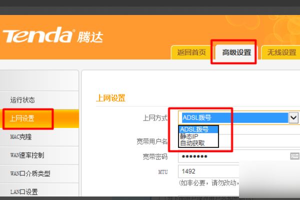 170712lg7bzyxx6xyp7gkb.png