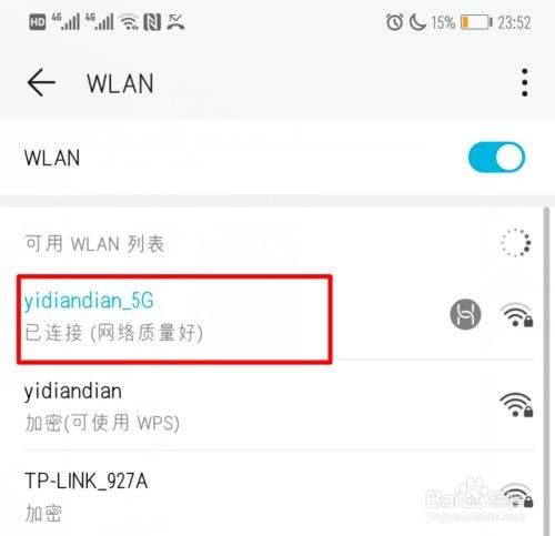 170804jllil2ssp566ofgl.jpg