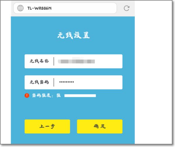 170807qj3ayyyrdj330ddi.png