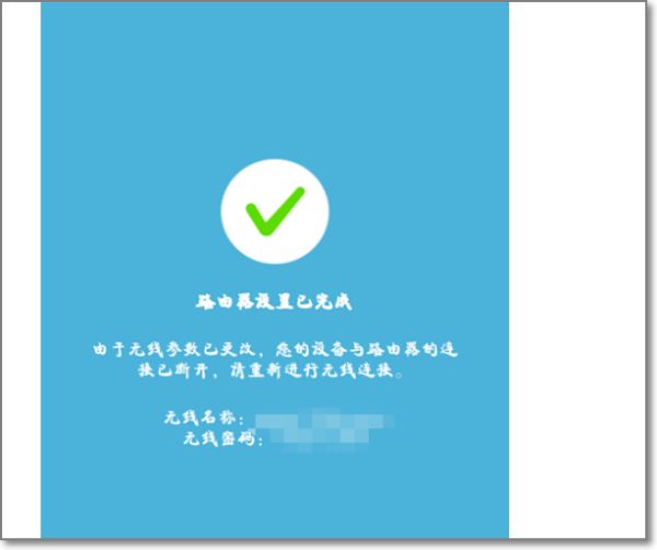 170808bp494tke9p4qrre0.png