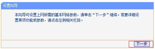 170818rh9quhirismcu9h7.png