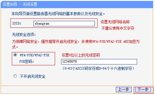 171235xypczd882l1hhmnh.png