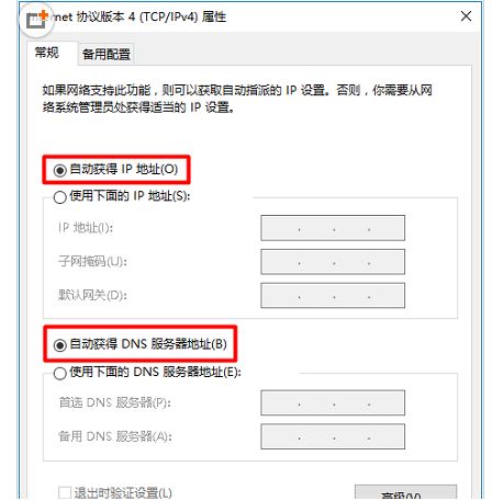 223025wkb48t4r81xpbltx.png