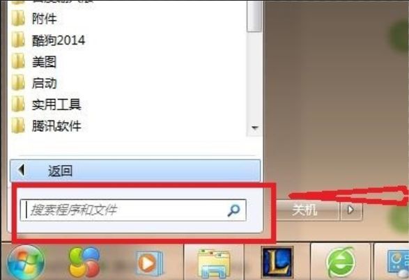 223220lgqd2qoyvs4os828.png