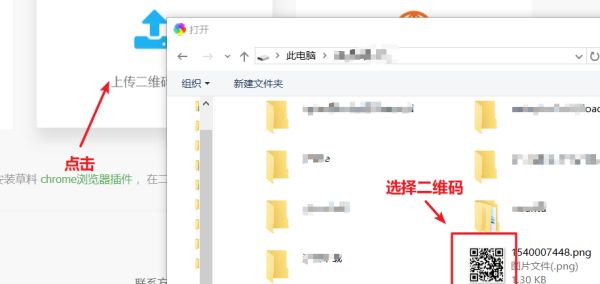223413hpddoqtfslcqcdpl.png