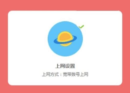 223546sjt6nsghjf6n6uzu.png