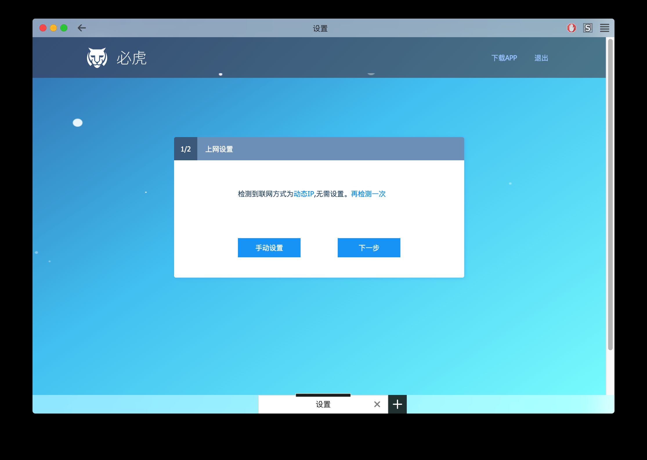 223717obt114ddqded74qa.png