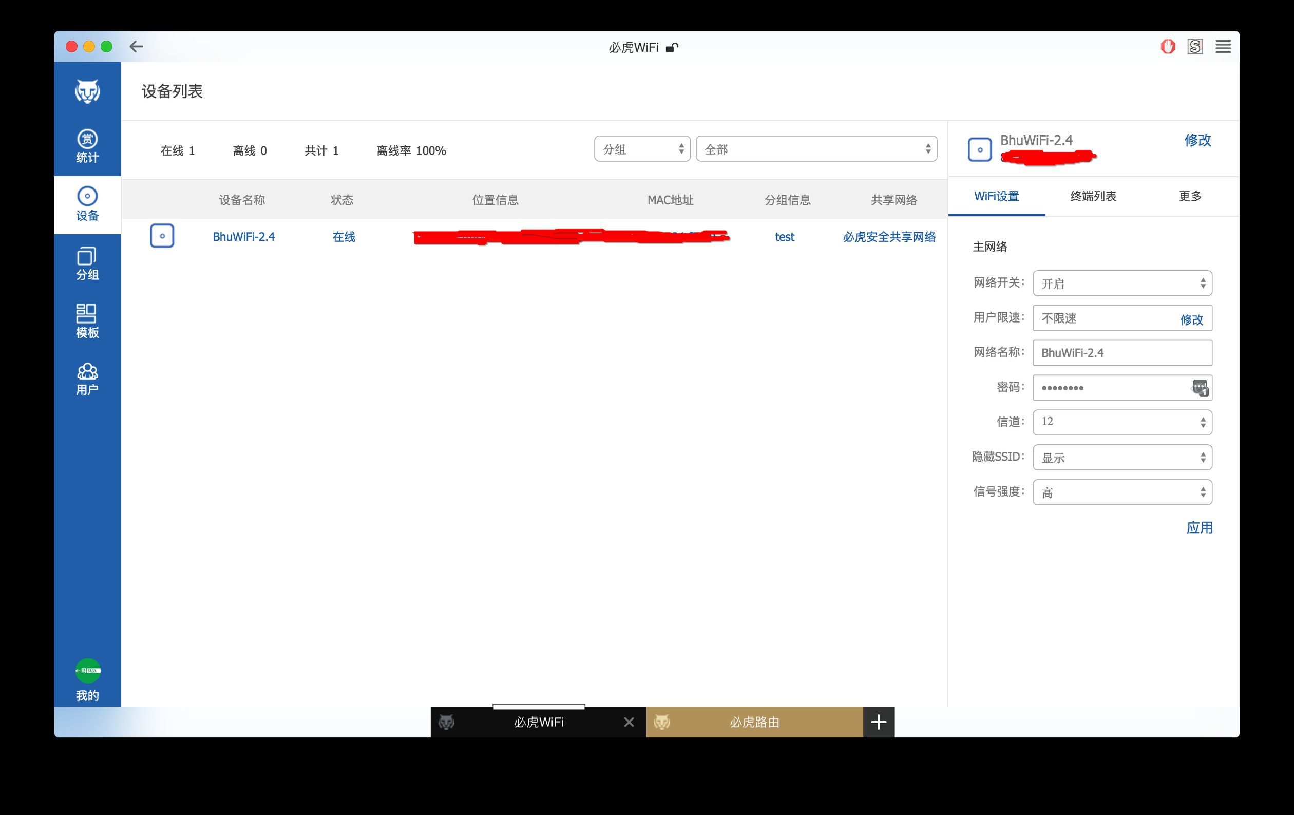 223719hw5uw025vgfvds9d.png