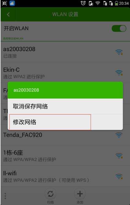 223917n9iciffl96b40ife.jpg