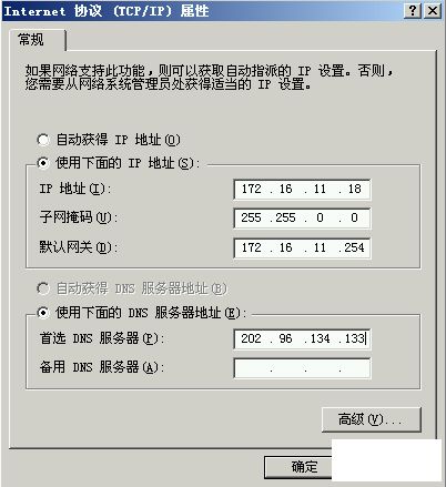 224031rz9jddg171wx1x74.png