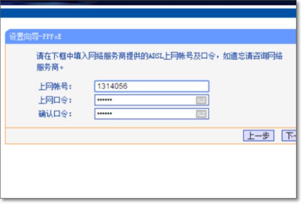 224242d6qm3r9emtfrt56q.png