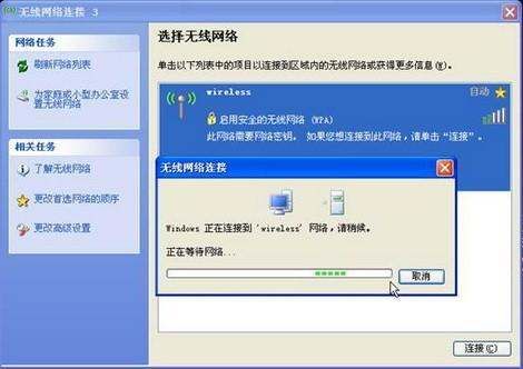 224302h45fsims151qqms3.jpg